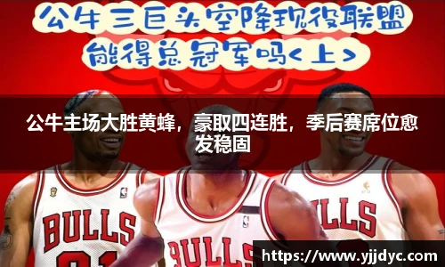 BETWAY必威体育