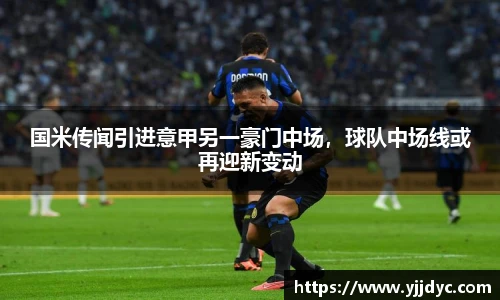 BETWAY必威官网
