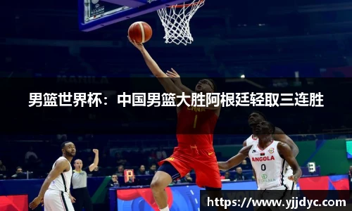 BETWAY必威官网