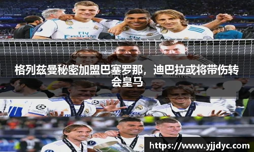 BETWAY必威体育