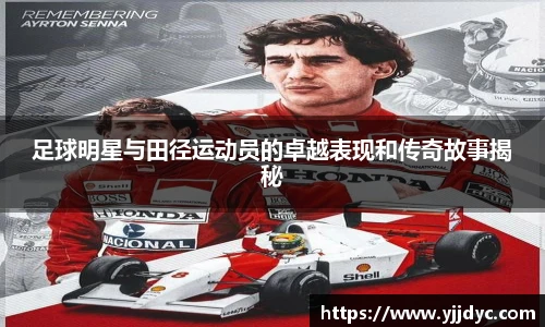必威体育
