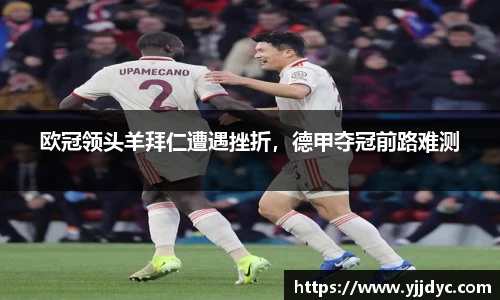 BETWAY必威体育