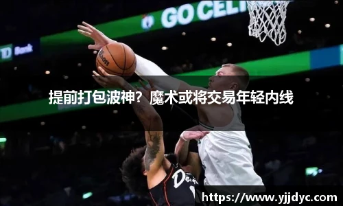 BETWAY必威官网