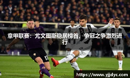 必威体育