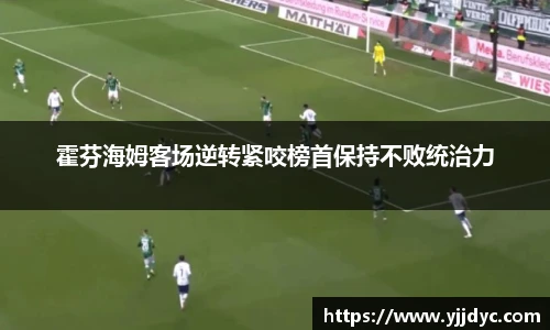 BETWAY必威官网
