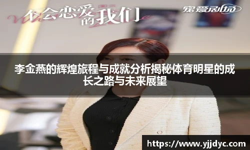 BETWAY必威体育