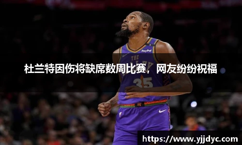 必威体育