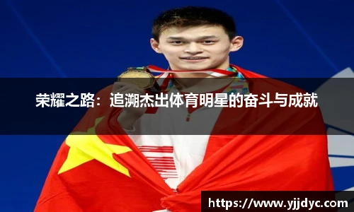 BETWAY必威官网