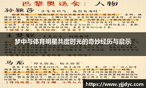BETWAY必威官网