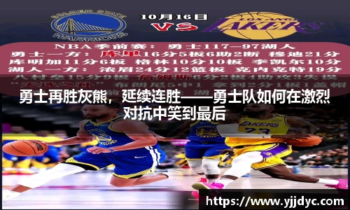 BETWAY必威体育