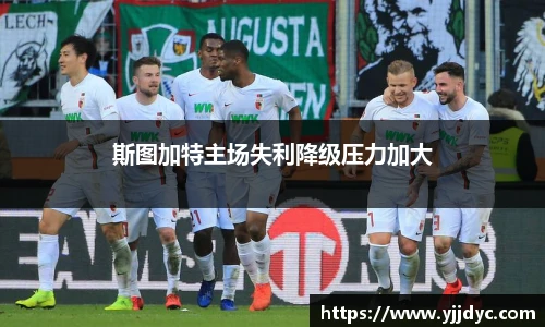 BETWAY必威体育