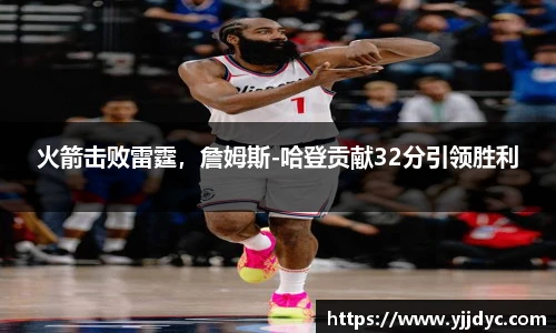 BETWAY必威官网