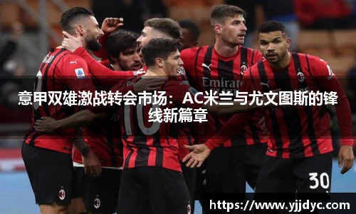 BETWAY必威体育