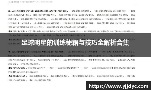 BETWAY必威体育