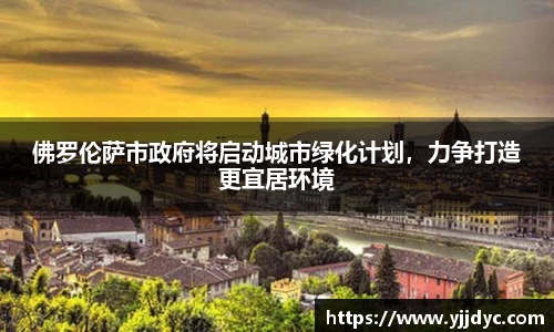 BETWAY必威官网