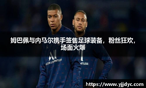 必威体育