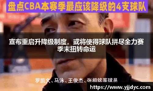 BETWAY必威官网