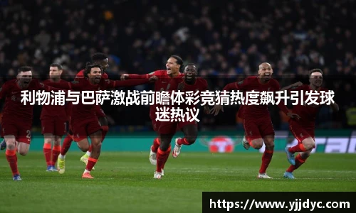 BETWAY必威体育