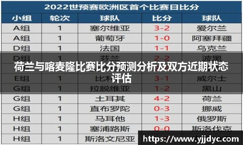 BETWAY必威体育