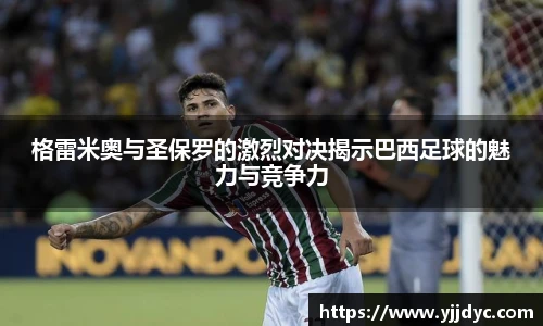 BETWAY必威体育