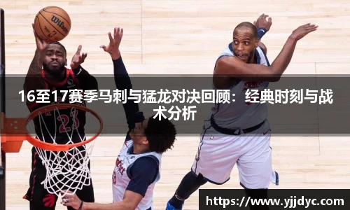 必威体育
