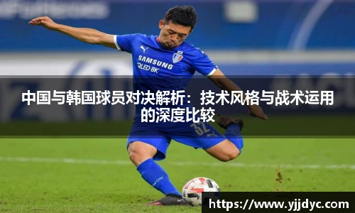 必威体育