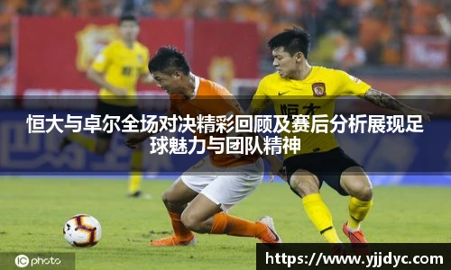 必威体育