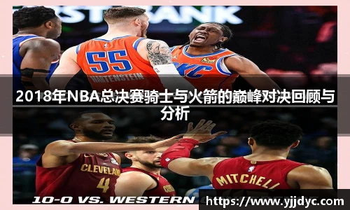 BETWAY必威体育