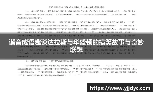 BETWAY必威官网