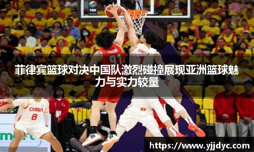 BETWAY必威体育